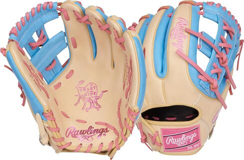 Rawlings Rawlings | Heart of The Hide Baseball Glove | Traditional Break-in | Sizes 11.25" - 12.75" | Multiple Styles in Saudi Arabia