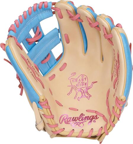 Rawlings Rawlings | Heart of The Hide Baseball Glove | Traditional Break-in | Sizes 11.25" - 12.75" | Multiple Styles in Saudi Arabia