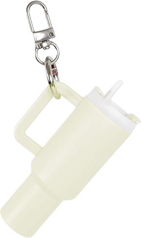 Mini Tumbler Keychain, Mini Cup Keychain for School Bag Key Ring or Lip Balm, Cute Tumbler Keychain in Saudi Arabia