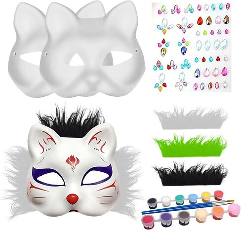 Therian Mask 3 pack,DIY Cat Mask Kit，White Cat Mask to Paint Halloween Mask in Saudi Arabia