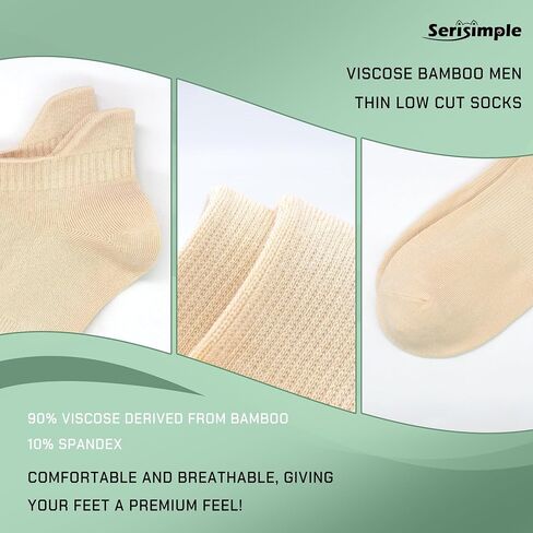 SERISIMPLE Thin Viscose Bamboo No Show Sock Men Low Cut Socks Odor Resistant Breathable Sock 5 Pairs in Saudi Arabia