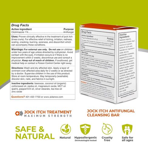Jock Itch Treatment MAX 14gm and Antifungal Cleansing Soap Kit - 6X Faster with Natural Antifungal Ointment Relief for Tinea Cruris Relieves Itch Irritation by Terrasil in Kuwait