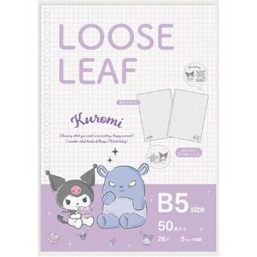 Mplan 001643-52 Pocket File Sanrio Characters Pompompurin A4 with Slider