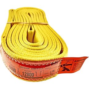 DD Sling. Multiple Sizes in Listing! (Made in USA) 2"x16', 2 Ply, Nylon Lifting Slings, Eye & Eye, 5.100 Choker, 12.800 Basket Load Capacity (USA Made Nylon Webbing) (2"x16')