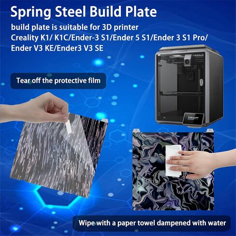 Build Plate for Creality K1/K1C/Ender 3 S1/3 S1 Pro/Ender 5 S1/Ender3 V3 KE/Ender3 V3 SE - Tinytrees Ender 3 V3 SE K1 K1C Build Plate 235x235mm (No Magnetic Base) (PEY-Skynet+PEY-Kaleidoscope) in Kuwait