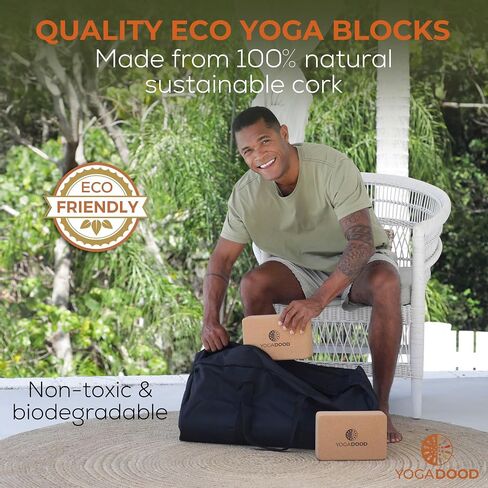 Premium Cork Yoga Block 2 pack - Ideal for Yoga Enthusiasts, 2 cork yoga blocks with grip strength, Perfect for Yoga Mat Use in Saudi Arabia
