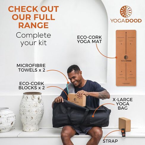 Premium Cork Yoga Block 2 pack - Ideal for Yoga Enthusiasts, 2 cork yoga blocks with grip strength, Perfect for Yoga Mat Use in Saudi Arabia