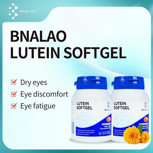Bnalao Lutein Softgel, Lutein 25mg and Zeaxanthin 1,500mcg Per Serving, Supplement for Loss Fats, Vegetarian and Gluten-Free, 60 Capsules in Saudi Arabia
