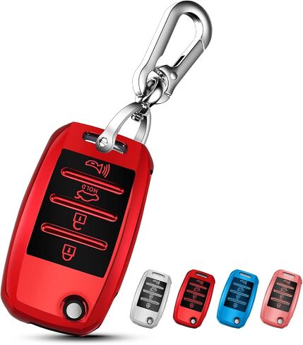 QBUC لـ KIA Key Fob Cover Case مع سلسلة مفاتيح لعام 2013 2014 2015 2016 2017 Kia Sorento Sedona Soul Rio إلخ (مفتاح الوجه/الطي) (فضي) in Saudi Arabia