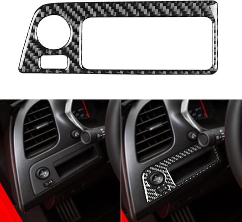 NVCNX Real 3K Carbon Fiber Rear Central Armrest Cover Decal Car Interior Trim Accessories for Chevrolet Corvette C7 Z06 2014 2015 2016 2017 2019 Black 1PC in Saudi Arabia
