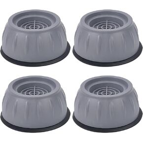 Noise Cancelling and Anti-Vibration Washing Machine Pads - 4 Pack, Universal Size for Most Furniture and Appliances, Moisture Resistant with Suction Cup Design
