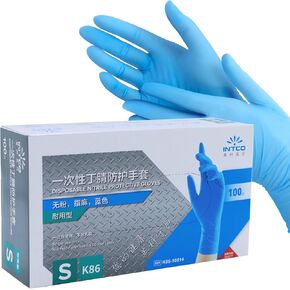 Nitrile Disposable Gloves,3 Mil Non-Sterile & Latex-Free Powder-Free Cleaning and Cooking Protective Glove,Blue 100 Count