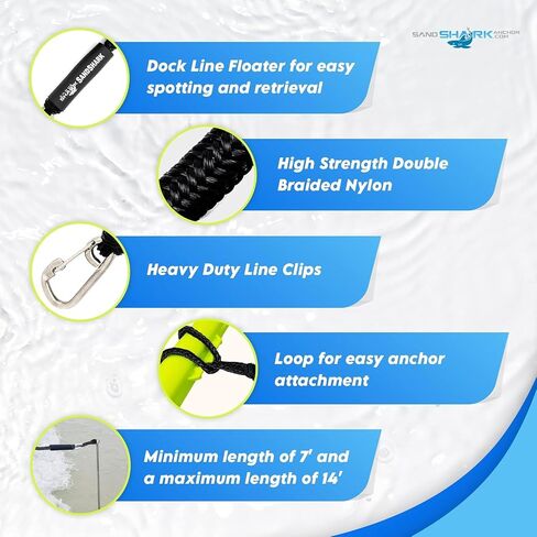 SandShark Premium Anchor Bungee Dock Line. Boat Accessories Anchor Line Absorbs Shock to Anchors and Docks w/Stainless Steel Clip - Black - 7-21ft in Kuwait