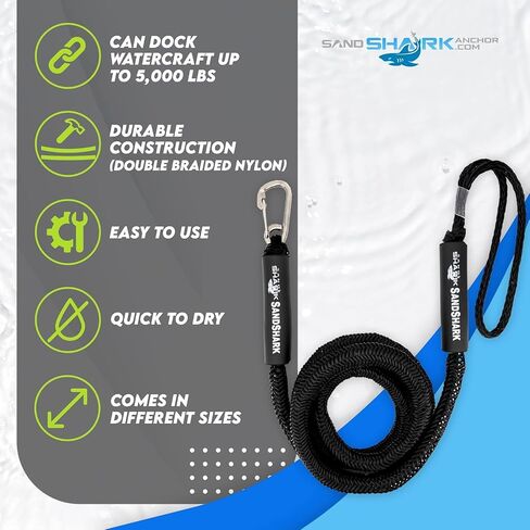 SandShark Premium Anchor Bungee Dock Line. Boat Accessories Anchor Line Absorbs Shock to Anchors and Docks w/Stainless Steel Clip - Black - 7-21ft in Kuwait