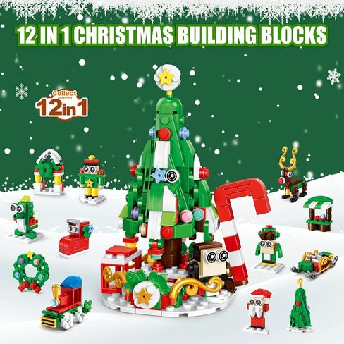 Advent Calender Building Blocks 2024, Children 12 in 1 Countdown Calender Buliding Blocks Toys Set, Creative Christmas Gifts for Children and Adults. Great Home Decor Choice for Christmas. STEM Christmas Building Blocks Christmas Countdown Calendar Gift B in Saudi Arabia