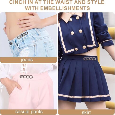 6 قطعة دبابيس زر جان، أزرار خصر قابلة للتعديل، مشبك شد الخصر قابل للإزالة، لا حاجة للخياطة in Kuwait