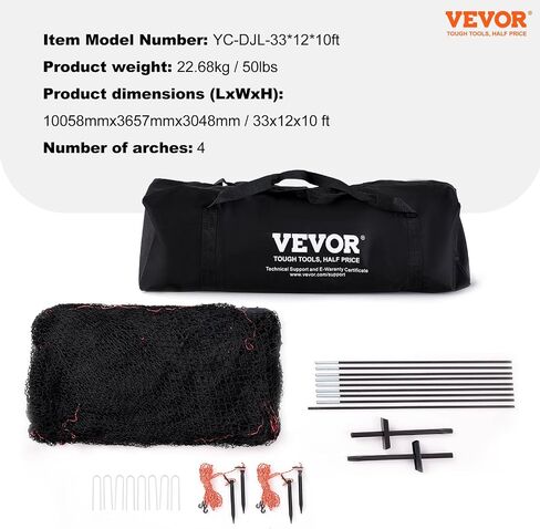 VEVOR Baseball Batting Cage, Softball and Baseball Batting Cage Net and Frame, Practice Portable Cage Net with Carry Bag, Heavy Duty Enclosed Pitching Cage, for Backyard Batting Hitting Training, 33FT in Saudi Arabia