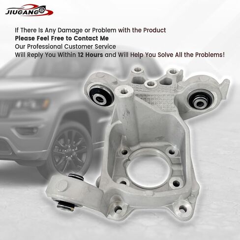 5090073AE Rear Suspension Knuckle Compatible with Jeep Cherokee 2014-2018 4 Cyl 2.4L, 6 Cyl 3.2L Replaces# 5090073AE,5090073AA, 5090073AB,5090073AC,5090073AD(Rear Left Driver Side) in Saudi Arabia