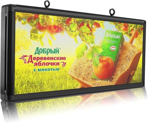 شاشة LED خارجية P6 كاملة الألوان مقاس 40 بوصة × 18 بوصة مع صور عالية الدقة وعالية السطوع وعلامة فيديو LED للإعلان (40 × 18 بوصة) in Saudi Arabia