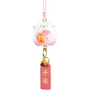 قلادة سيارة لطيف محظوظ القط سحر الراتنج Maneki Neko القط شنقا قلادة محظوظ القط الصينية عقدة سيارة مرآة الرؤية الخلفية الإبداعية الثروة ثروة الديكور للبالغين طفل مهرجان هدية نوع B الأرجواني