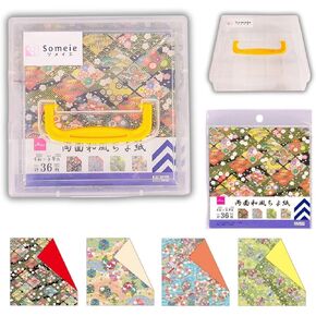 Someie｜Origami Paper｜Origami kit｜Craft｜6 Inch Origami Paper Storage Container ｜double sided Japanese pattern sheets 4pattern×9sheet each total 36 sheets (double sided Japanese pattern)