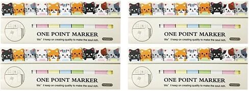 Wrapables Bookmark Flag Tab Sticky Notes, Kitties, Set of 2 in Saudi Arabia