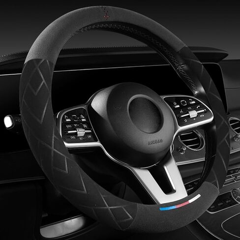 Suede Steering Wheel Cover, Universal 15-Inch Size, Breathable and Anti-Slip, Premium Car Interior Accessory for Men and Women, Fits Most Cars, Trucks and SUV (Black-Grey) in Saudi Arabia