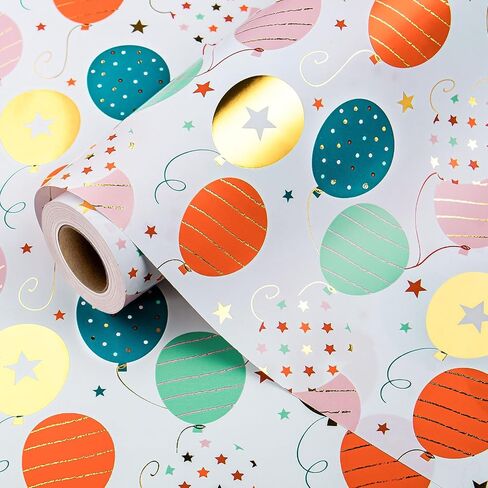 Retrify Reversible Wrapping Paper Roll - 17 Inch X 32.8 Feet - Colorful Cakes Diamond Ring Design Wedding Gift Wrap Paper for Bridal Shower, Engagement, Party, Celebration in Saudi Arabia