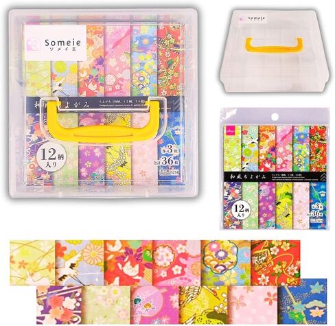 Someie｜Origami Paper｜Origami kit｜Craft｜6 Inch Origami Paper Storage Container ｜double sided Japanese pattern sheets 4pattern×9sheet each total 36 sheets (double sided Japanese pattern) in Saudi Arabia