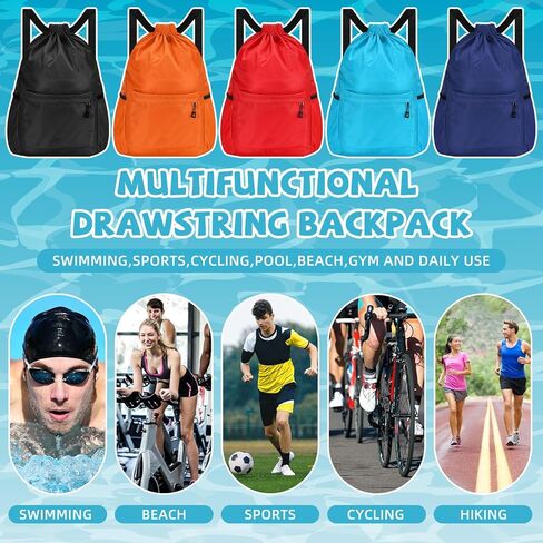 5 قطع من حقائب الصالة الرياضية المقاومة للماء، حقائب برباط للسباحة للرجال والنساء والمراهقين، حقيبة ظهر بسلسلة للرياضات الخارجية والشاطئ وحمام السباحة وصالة الألعاب الرياضية، مع جيب مبلل وجيب شبكي جانبي in Kuwait