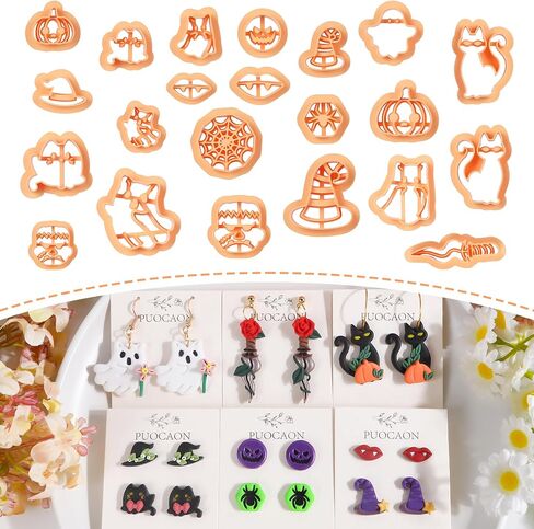 Puocaon Halloween Polymer Clay Cutters - 18 قطعة من قواطع طين الهالوين للأقراط، قواطع مجوهرات طين البوليمر الخفافيش، قواطع أقراط طين المرجل، قواطع طين البوليمر المثيرة للمجوهرات in Saudi Arabia