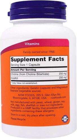 NOW Foods - Inositol capules 500 mg 100 Cap in Saudi Arabia