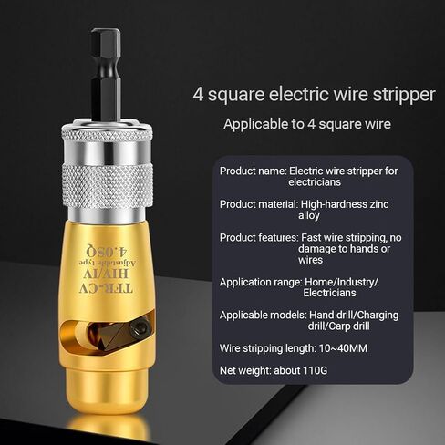 Electric Wire Stripper, American Special Multi-Function Cable Peeling Tool, Automatic Rotary Peeling Tool, Precision Wire Skinning, Insulated Wire Stripping Tool for Electricians,4mm² in Saudi Arabia