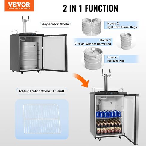VEVOR Beer Kegerator, Dual Tap Draft Beer Dispenser, Full Size Keg Refrigerator With Shelf, CO2 Tank(No Gas), Drip Tray & Rail, 23°F- 82.4°F Temperature Control, 162L, Silver in Saudi Arabia