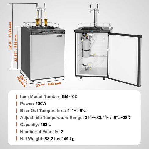 VEVOR Beer Kegerator, Dual Tap Draft Beer Dispenser, Full Size Keg Refrigerator With Shelf, CO2 Tank(No Gas), Drip Tray & Rail, 23°F- 82.4°F Temperature Control, 162L, Silver in Saudi Arabia
