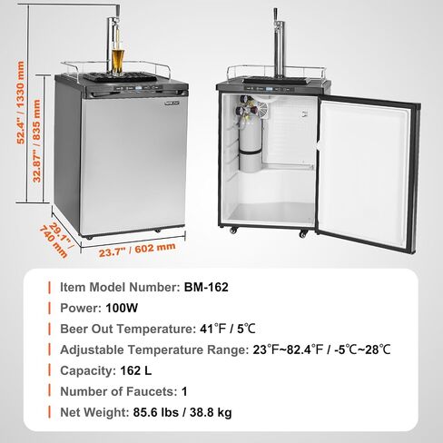 VEVOR Beer Kegerator، موزع بيرة بصنبور مزدوج، ثلاجة برميل كاملة الحجم مع رف، خزان ثاني أكسيد الكربون (بدون غاز)، صينية التنقيط والسكك الحديدية، 23 درجة فهرنهايت - 82.4 درجة فهرنهايت للتحكم في درجة الحرارة، 162 لتر، فضي in Saudi Arabia