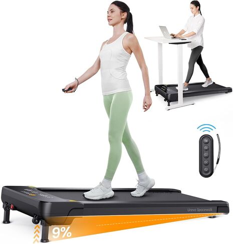 UREVO Walking Pad with Auto Incline, Max 9% 3 Stage Incline Under Desk Treadmill, 2.5HP Inclined Walking Treadmill for Home with Remote Control and LED Display in Kuwait