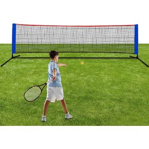 Tennis Net, Portable Tennis Net for Driveway, Mini Tennis Net for Kids, Collapsible Tennis Net for Backyard, 35"-63" Height Adjustable Tennis Net | Badminton Net for Backyard, Multipurpose Net in Kuwait