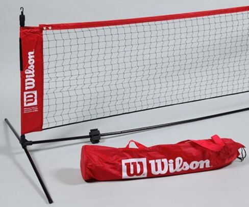 شبكة ويلسون إي زي للتنس in Kuwait