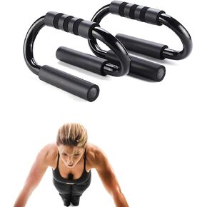 قضبان الدفع في صالة الألعاب الرياضية، معدات اللياقة البدنية، زوج واحد من مقابض تمرين الضغط مع قبضة إسفنجية مبطنة، معدات تمرين الضغط in Kuwait