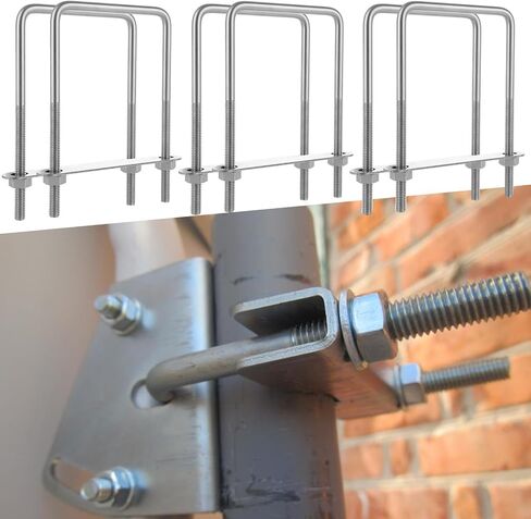4Pack Square U-Bolts Stainless Steel U Bolts 3-1/8" Inner Width Boat Trailer Ubolts with Washers and Nuts, Replacement Parts and Accessories for Automobiles Trailer, Ski Boat, or Sailboat Trailer in Saudi Arabia