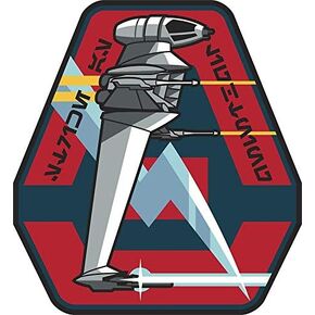 B-Wing Squadron Patch Vinyl Decal Wall Laptop Bumper Sticker 5"
