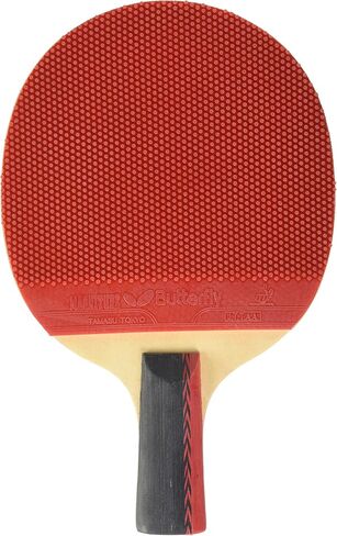 مضرب تنس الطاولة الصيني من بترفلاي B303CS - سلسلة الصين - مجموعة مضرب وحقيبة مع مزيج من المطاط الناعم والمنفوخ - يوصى به للاعبين المبتدئين in Kuwait