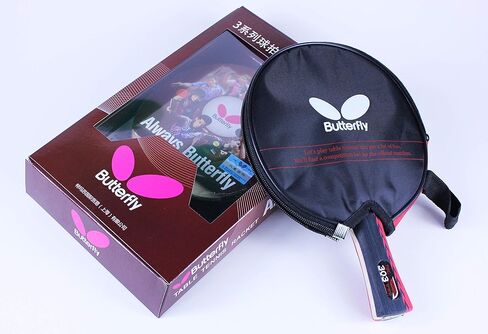 مضرب تنس الطاولة الصيني من بترفلاي B303CS - سلسلة الصين - مجموعة مضرب وحقيبة مع مزيج من المطاط الناعم والمنفوخ - يوصى به للاعبين المبتدئين in Kuwait