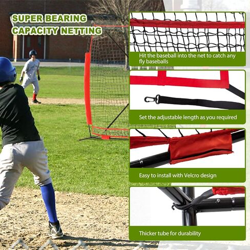 Vaolvpant 7Ft x 7 Ft البيسبول والكرة اللينة ممارسة الضرب والرمي صافي مع مجموعة المحملة منطقة الضرب وحقيبة حمل سهلة التركيب شبكة البيسبول المحمولة للاستخدام الداخلي / الخارجي in Kuwait