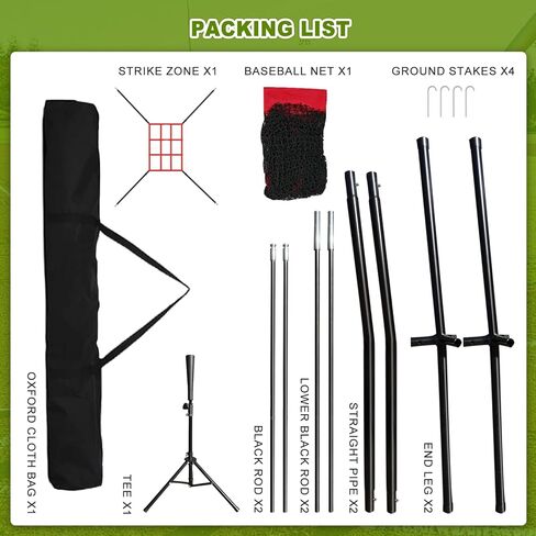 Vaolvpant 7Ft x 7 Ft البيسبول والكرة اللينة ممارسة الضرب والرمي صافي مع مجموعة المحملة منطقة الضرب وحقيبة حمل سهلة التركيب شبكة البيسبول المحمولة للاستخدام الداخلي / الخارجي in Kuwait