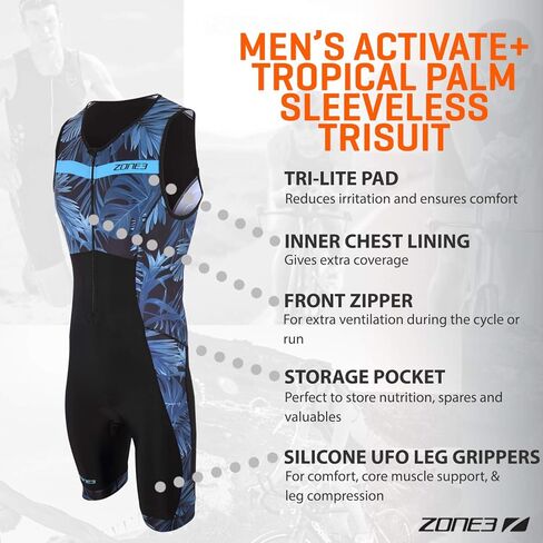 بدلة ثلاثية للرجال من ZONE3 بدون أكمام in Kuwait