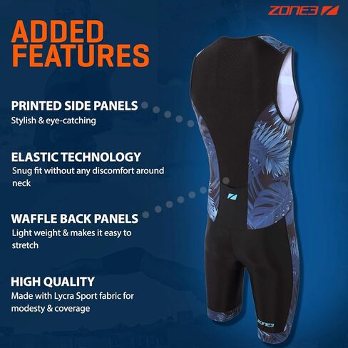 بدلة ثلاثية للرجال من ZONE3 بدون أكمام in Kuwait