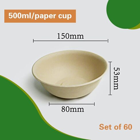 100% Compostable Disposable Paper Bowls [60-Pack] - (PFAS-Free) - (BPI Certified) - [17.59 oz] Heavy Duty, Eco-Friendly, Biodegradable Bagasse Hot Soup Bowls. Natural Brown 17.59oz Bowl Plates in Saudi Arabia