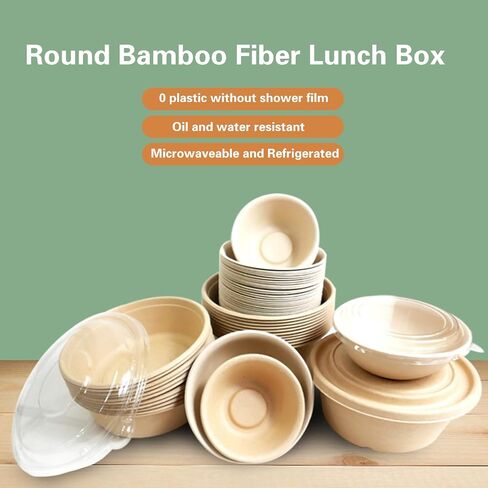 100% Compostable Disposable Paper Bowls [60-Pack] - (PFAS-Free) - (BPI Certified) - [17.59 oz] Heavy Duty, Eco-Friendly, Biodegradable Bagasse Hot Soup Bowls. Natural Brown 17.59oz Bowl Plates in Saudi Arabia